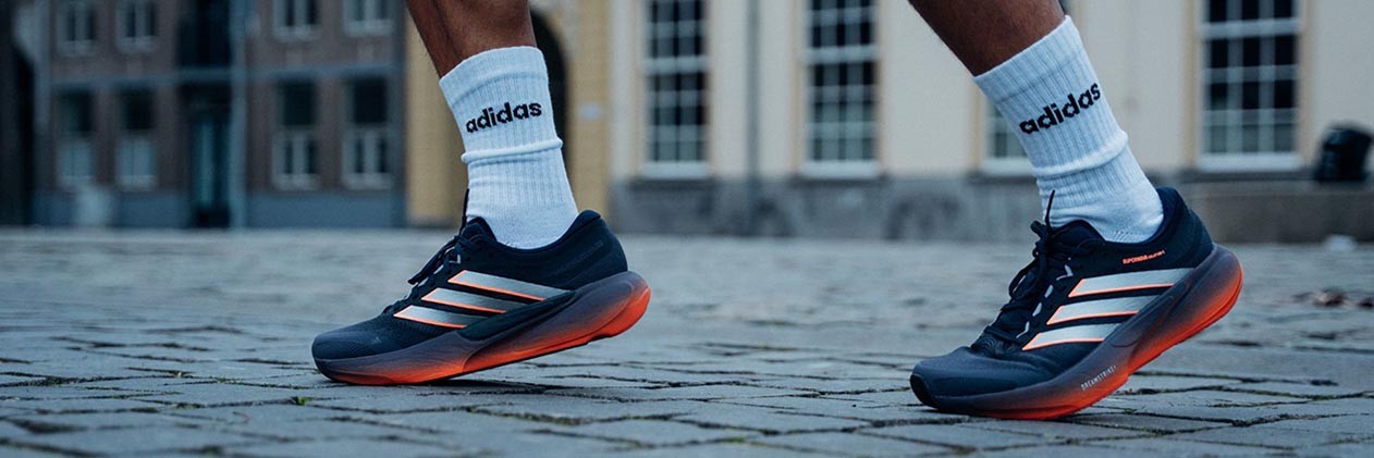 Nyhet: adidas Supernova Solution 3 