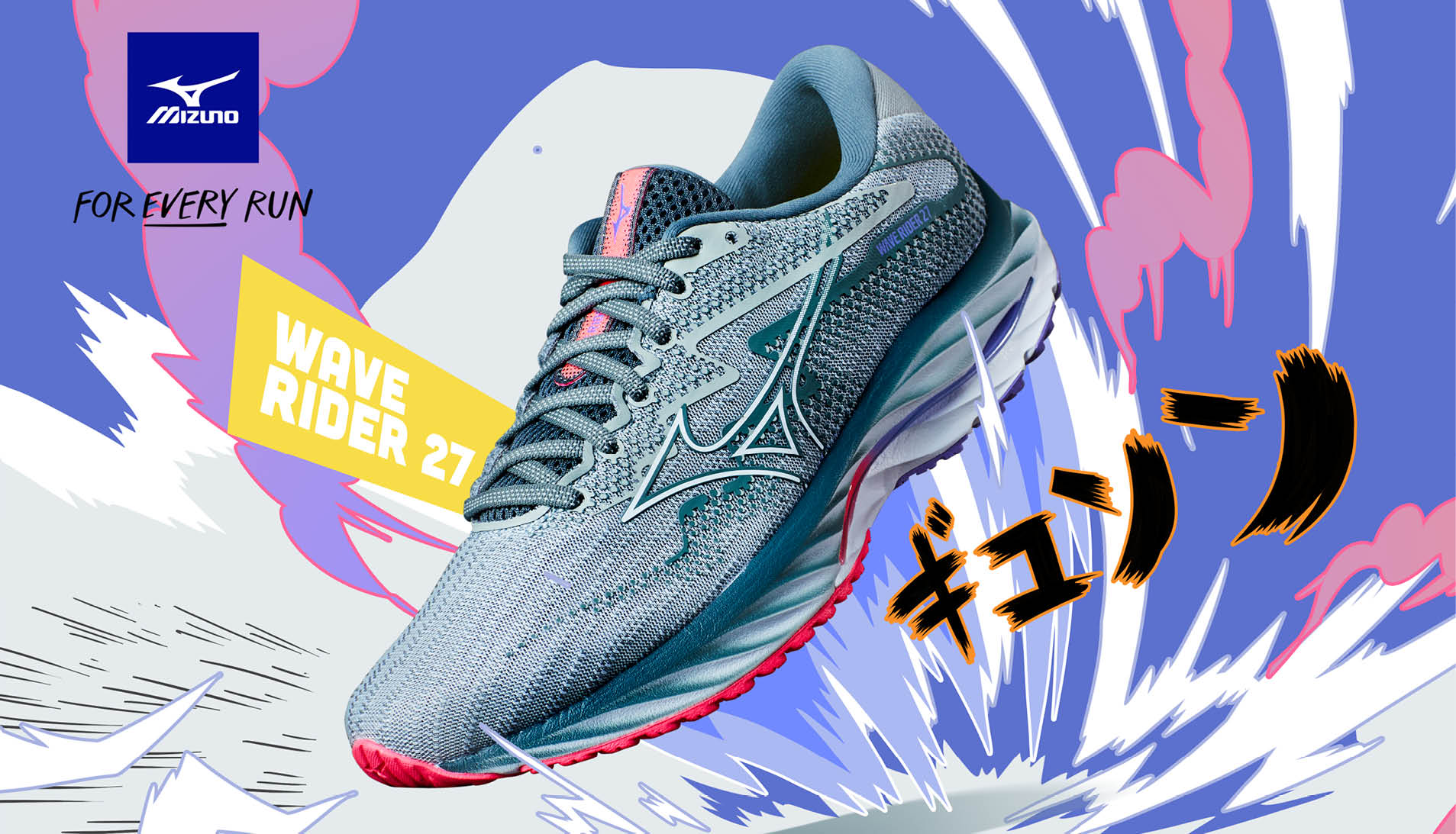 Nyinkommet: Mizuno Wave Rider 27