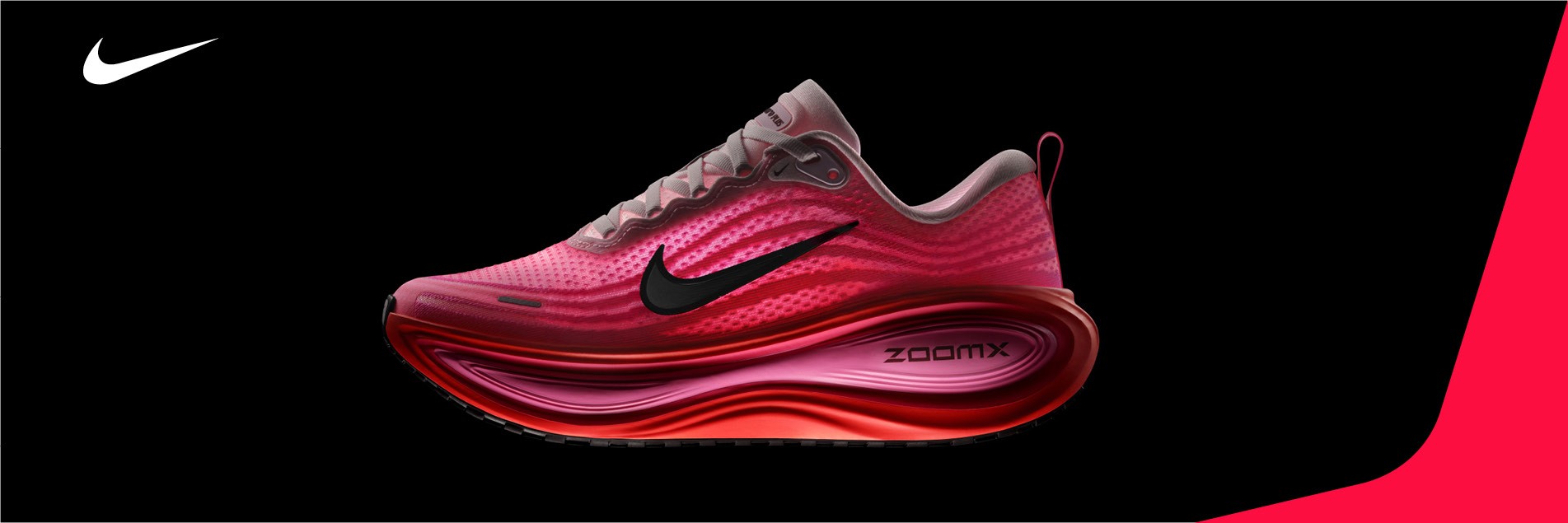 Nike Vomero Plus